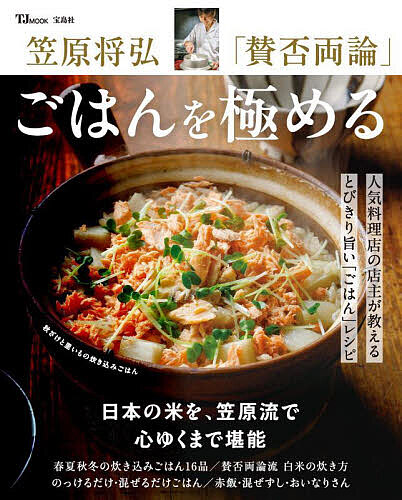 楽天市場】【送料無料】 【国内正規品】シャルムボー ルミナスUV