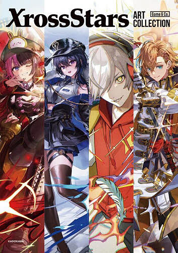 楽天市場】【BOX】 Xross Stars ブースターパック第1弾 Luminous