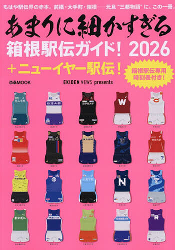 はたらく細胞 全巻セット(1-6巻) （シリウスKC） [ 清水 茜 ]