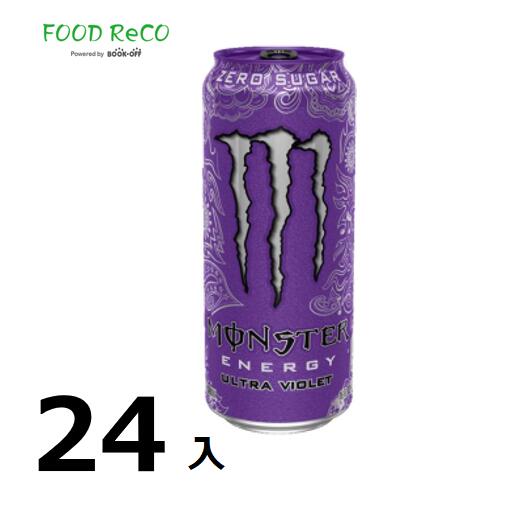 楽天市場】訳あり24本入モンスター パイプラインパンチ 缶355ml