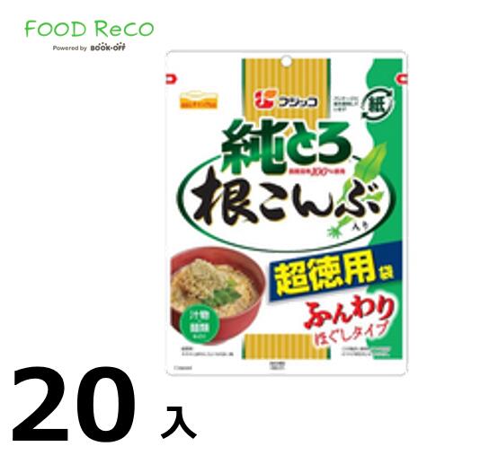 訳あり20袋入<br>純とろ 根こんぶ入り 超徳用47g<br>  賞味期限:2025/09/30