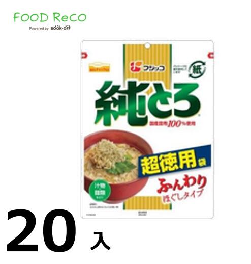 訳あり20袋入<br>純とろ 超徳用47g<br>  賞味期限:2025/09/30