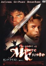 【中古】 モンテ・クリスト−巌窟王−／ジム・カヴィーゼル,ガイ・ピアース,ダグマーラ・ドミンスク,リチャード・ハリス,ルイス・ガスマン,アレクサンドル・デュマ,ケヴィン・レイノルズ画像