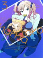 【中古】 ハマトラ　3巻（初回限定版）（Blu−ray　Disc）／カフェノーウェア（原作）,逢坂良太（ナイス）,羽多野渉（ムラサキ）,加藤英美里（はじめ）,和図悠（キャラクターデザイン）,吉森信（音楽）画像