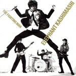 【中古】 Ａｌｌ　Ｔｉｍｅ　Ｂｅｓｔ　Ａｌｂｕｍ　ＴＨＥ　ＦＩＧＨＴＩＮＧ　ＭＡＮ【ＵＮＩＶＥＲＳＡＬ　ＭＵＳＩＣ　ＳＴＯＲＥ限定】（デラックス盤）（ＤＶＤ付）／エレファントカシマシ