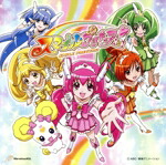 【中古】 Let’s　go！スマイルプリキュア！（DVD付）／池田彩／吉田仁美画像