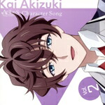 【中古】 TVアニメ　ACTORS　−Songs　Connection−　キャラクターソング　Vol．2　秋月　甲斐（CV：江口　拓也）／秋月甲斐（CV：江口拓也）画像