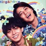 King&Princeピース5thアルバム 楽天市場】【即納】 King＆Prince ピース Dear Tiara盤 5th アルバム