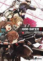 【中古】 GOD　EATER　2　電撃コミックアンソロジー 電撃C　EX／アンソロジー(著者)画像