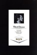 【中古】 ＴＲＥＡＳＵＲＥ　ＢＯＸ／矢沢永吉