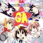 【中古】 GA　芸術科アートデザインクラス　music　palette／（アニメーション）,彩井高校GA　girls,友兼,山口如月,野田ミキ,大道雅,野崎奈三子,GA元気ガールズ画像