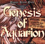 【中古】 創聖のアクエリオン　オリジナル・サウンドトラック／（アニメーション）,AKINO,アルター・ステファノヴィッチ,ミッシェル,ワルシャワ・コーラス,ジェリー・ケンティグ,牧野由依,菅野よう子（音楽）画像