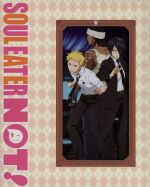 【中古】 ソウルイーターノット！　NOT．5（Blu－ray　Disc）／大久保篤（原作）,千菅春香（春鳥つぐみ）,悠木碧（多々音めめ）,早見沙織（アーニャ・ヘプバーン）,小池智史（キャラクターデザイン、総作画監督）,林ゆうき（音楽）,橘麻美（画像