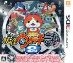 【中古】 【妖怪メダルなし】妖怪ウォッチ2　元祖／ニンテンドー3DS画像