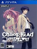 【中古】 CHAOS；HEAD　DUAL／PSVITA画像