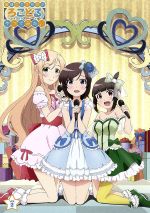 【中古】 普通の女子校生が【ろこどる】やってみた。Vol．2（Blu−ray　Disc）／小杉光太郎（原作）,伊藤美来（宇佐美奈々子）,三澤紗千香（小日向縁）,吉岡麻耶（三ヶ月ゆい）,清水祐実（キャラクターデザイン）,長谷川智樹（音楽）画像