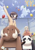 【中古】 普通の女子校生が【ろこどる】やってみた。Vol．3（Blu−ray　Disc）／小杉光太郎（原作）,伊藤美来（宇佐美奈々子）,三澤紗千香（小日向縁）,吉岡麻耶（三ヶ月ゆい）,清水祐実（キャラクターデザイン）,長谷川智樹（音楽）画像