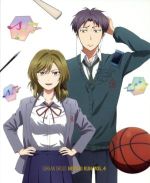 【中古】 月刊少女野崎くん　第4巻（Blu−ray　Disc）／椿いづみ（原作）,中村悠一（野崎梅太郎）,小澤亜李（佐倉千代）,岡本信彦（御子柴実琴）,谷口淳一郎（キャラクターデザイン、総作画監督）,橋本由香利（音楽）画像