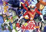 【中古】 超電磁マシーン　ボルテスV　VOL．1／八手三郎（原作）,白石ゆきなが（剛健一）,曽我部和行（峰一平）,玄田哲章（剛大次郎）,筒井広志（音楽）画像