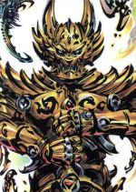 【中古】 牙狼＜ＧＡＲＯ＞－魔戒ノ花－ＤＶＤ－ＢＯＸ　１／中山麻聖,水石亜飛夢,石橋菜津美,雨宮慶太（原作、総監督）
