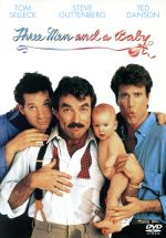 【中古】 スリーメン＆ベビー／レナード・ニモイ（監督）,ジャン・フランソワ・ルプティ（製作総指揮）,ジェームズ・オア（脚本）,コリーヌ・セロー（原作）,マーヴィン・ハムリッシュ（音楽）,トム・セレック,スティーヴ・グッテンバーグ,テッド・ダンソン画像