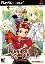 【中古】　テイルズ　オブ　シンフォニア　／ＰＳ２　【中古】afb