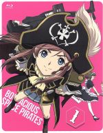 【中古】 モーレツ宇宙海賊　1（初回限定版）（Blu−ray　Disc）／笹本祐一（原作（著））,松本規之（原作（画））,小見川千明（遠藤マミ）,戸松遥（グリューエル・セレニティ）,甲斐田裕子（加藤梨理香）,竹内浩志（アニメーションキャラクター画像