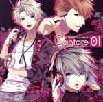 【中古】 NORN9　ノルン＋ノネット　Cantare　Vol．1／（ゲーム・ミュージック）,梶裕貴,市ノ瀬千里（CV下野紘）,遠矢正宗（CV佐藤拓也）画像