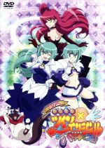 【中古】 OVA　快盗天使ツインエンジェル　キュンキュン☆ときめきパラダイス！！／Sammy（原作）画像