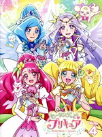【中古】 ヒーリングっど　プリキュア　ｖｏｌ．４（Ｂｌｕ&minus;ｒａｙ　Ｄｉｓｃ）／東堂いづみ（原作）,悠木碧（キュアグレース、花寺のどか）,依田菜津（キュアフォンテーヌ、沢泉ちゆ）,河野ひより（キュアスパークル、平光ひなた）,加隈亜衣（ラビリン）,｜ブックオフ 店 15,173円