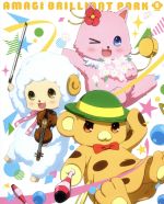 【中古】 甘城ブリリアントパーク　第5巻（Blu−ray　Disc）／賀東招二（原作、シリーズ監修）,なかじまゆか（原作イラスト）,内山昂輝（可児江西也）,加隈亜衣（千斗いすず）,藤井ゆきよ（ラティファ・フルーランザ）,門脇未来（キャラクターデ画像
