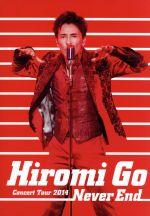 HIROMI GO DVD COLLECTION LIVES ＆ CLIPS～ 楽天市場】HIROMI GO DVD COLLECTION Vol.1 〜LIVES & CLIPS〜 郷