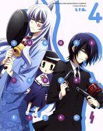 【中古】 繰繰れ！コックリさん　第4巻（Blu−ray　Disc）／遠藤ミドリ（原作）,広橋涼（市松こひな）,小野大輔（コックリさん）,櫻井孝宏（狗神）,大島美和（キャラクターデザイン、総作画監督）,百石元（音楽）画像