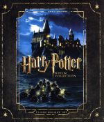 【中古】 ハリー・ポッター　コンプリートセット　特典ディスク付（Ｂｌｕ－ｒａｙ　Ｄｉｓｃ）／（関連）ハリー・ポッター,ダニエル・ラドクリフ,ルパート・グリント,エマ・ワトソン,Ｊ．Ｋ．ローリング（原作）