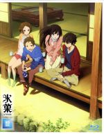 【中古】 氷菓　BD−BOX（Blu−ray　Disc）／米澤穂信（原作、構成協力）,中村悠一（折木奉太郎）,佐藤聡美（千反田える）,阪口大助（福部里志）,西屋太志（キャラクターデザイン）,田中公平（音楽）,Lantis（音楽）画像