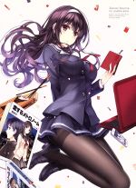 【中古】 冴えない彼女の育てかた　4（完全生産限定版）（Blu−ray　Disc）／丸戸史明（原作、シリーズ構成、脚本）,松岡禎丞（安芸倫也）,大西沙織（澤村・スペンサー・英梨々）,茅野愛衣（霞ヶ丘詩羽）,高瀬智章（キャラクターデザイン、総作画像