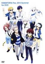 【中古】 ハマトラFes．2014　Summer　for　DVD／（趣味／教養）,逢坂良太,羽多野渉,加藤英美里,福山潤,中村悠一,神谷浩史,小野友樹画像