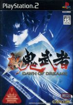 楽天市場】PS2-新 鬼武者 DAWN OF DREAMS : ゲームリサイクルDAICHU