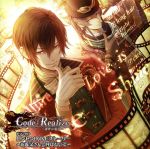 【中古】 Code：Realize～創世の姫君～　ドラマCD　ロンドンLOVEストーリー　～お義父さんと呼ばないで～／（ドラマCD）,前野智昭（アルセーヌ・ルパン）,諏訪部順一（エイブラハム・ヴァン・ヘルシング）,柿原徹也（ヴィクター・フ画像