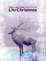 【中古】 ＬＩＶＥ　２０１８　Ｌ’ＡｒＣｈｒｉｓｔｍａｓ（初回生産限定版）（Ｂｌｕ－ｒａｙ　Ｄｉｓｃ）／Ｌ’Ａｒｃ～ｅｎ～Ｃｉｅｌ