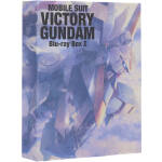 【中古】 機動戦士Vガンダム　Blu−ray　Box　II（Blu−ray　Disc）／矢立肇（原作）,富野由悠季（原作、総監督）,阪口大助（ウッソ）,黒田由美（シャクティ）,白石文子（マーベット）,逢坂浩司（キャラクターデザイン）,千住明（音楽画像