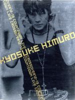 【中古】 ＣＯＵＮＴＤＯＷＮ　ＬＩＶＥ　ＣＲＯＳＳＯＶＥＲ　１２&minus;１３（ＨＩＭＵＲＯ．ＣＯＭ限定版）（Ｂｌｕ&minus;ｒａｙ　Ｄｉｓｃ）／氷室京介｜ブックオフ 店