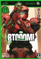 【中古】 BTOOOM！(17) バンチC／井上淳哉(著者)画像