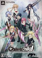 【中古】 CHAOS；CHILD　＜限定版＞／PSVITA画像