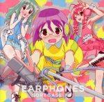 【中古】 それが声優！（それが声優！盤）／イヤホンズ,高野麻里佳,高橋李依,長久友紀画像