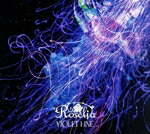 【中古】 ＢａｎＧ　Ｄｒｅａｍ！：ＶＩＯＬＥＴ　ＬＩＮＥ（生産限定盤）（２Ｂｌｕ－ｒａｙ　Ｄｉｓｃ付）／Ｒｏｓｅｌｉａ