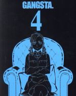 【中古】 GANGSTA．　4（特装限定版）／コースケ（原作）,諏訪部順一（ウォリック・アルカンジェロ）,津田健次郎（ニコラス・ブラウン）,能登麻美子（アレックス・ベネデット）,植田洋一（キャラクターデザイン、総作画監督）,TSUTCHIE（音画像