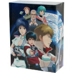 【中古】 赤い光弾ジリオン　Blu−ray　BOX（Blu−ray　Disc）／後藤隆幸（キャラクターデザイン）,関俊彦（JJ）,井上和彦（チャンプ）,水谷優子（アップル）,入江純（音楽）画像