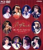 【中古】 麗人ＲＥＩＪＩＮ－ＳｈｏｗａＥｒａ－コンサート（Ｂｌｕ－ｒａｙ　Ｄｉｓｃ）／ＲＥＩＪＩＮ（宝塚歌劇団ＯＧ）