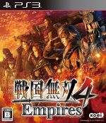 【中古】 戦国無双4　Empires／PS3画像